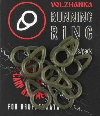 Скользящее кольцо Volzhanka Run Ring 10шт.