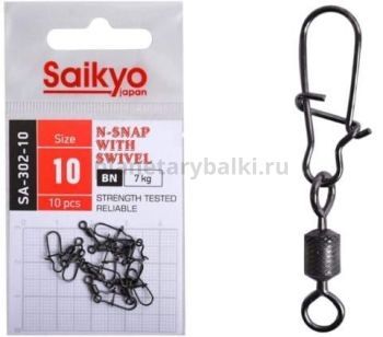 Вертлюг с застежкой Saikyo SA-302-10 10 шт