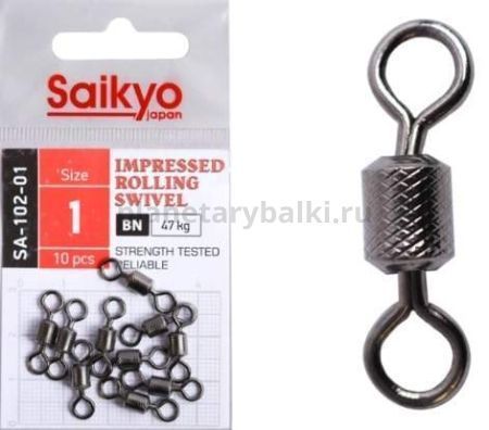Вертлюг Saikyo SA-102-01 10 шт
