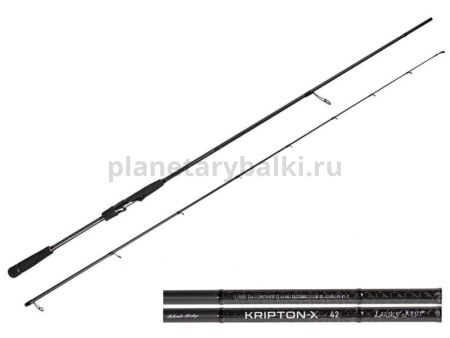 Спиннинг Lucky John Kripton-X 42 8'0''/2.44