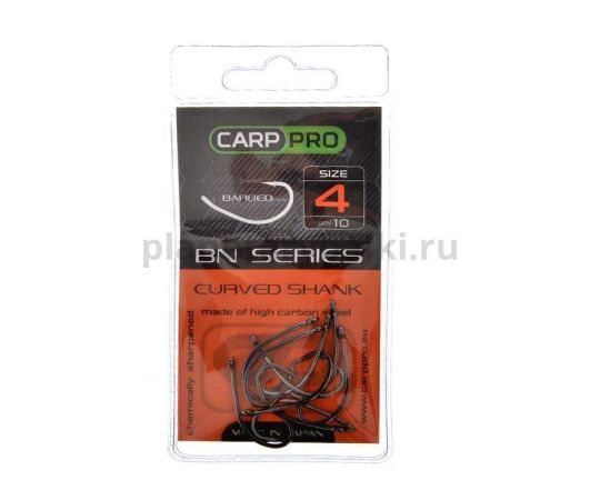 CARP PRO Крючок Black Nickel Curved Shank №4 10шт для рыбалки, CARP PRO Крючок Black Nickel Curved Shank №4 10шт отзывы, CARP PRO Крючок Black Nickel Curved Shank №4 10шт купить, CARP PRO Крючок Black Nickel Curved Shank №4 10шт купить в интернет магазине, CARP PRO Крючок Black Nickel Curved Shank №4 10шт выбрать, CARP PRO Крючок Black Nickel Curved Shank №4 10шт обзор, CARP PRO Крючок Black Nickel Curved Shank №4 10шт купить в розничном магазине