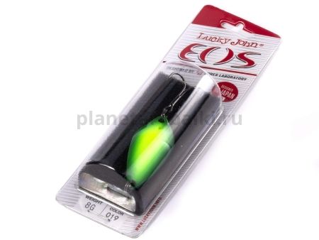 Блесна колеблющаяся Lucky John EOS 44мм, 8гр., цвет 019 для рыбалки, Блесна колеблющаяся Lucky John EOS 44мм, 8гр., цвет 019 отзывы, Блесна колеблющаяся Lucky John EOS 44мм, 8гр., цвет 019 купить, Блесна колеблющаяся Lucky John EOS 44мм, 8гр., цвет 019 купить в интернет магазине, Блесна колеблющаяся Lucky John EOS 44мм, 8гр., цвет 019 выбрать, Блесна колеблющаяся Lucky John EOS 44мм, 8гр., цвет 019 обзор, Блесна колеблющаяся Lucky John EOS 44мм, 8гр., цвет 019 купить в розничном магазине