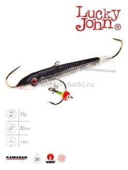 Балансир Lucky John CLASSIC 8 с тройником 80мм, 27гр., 13H