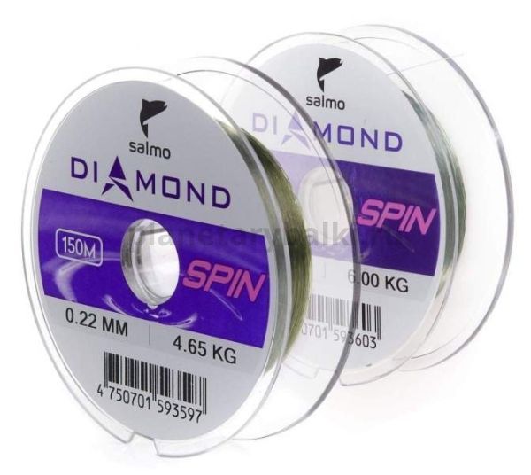 Набор лесок монофильных Salmo Diamond SPIN ОКУНЬ/БЕРШ  150м, 0,22/0,25мм, 4,65/6кг, 2шт. (коробочная версия)