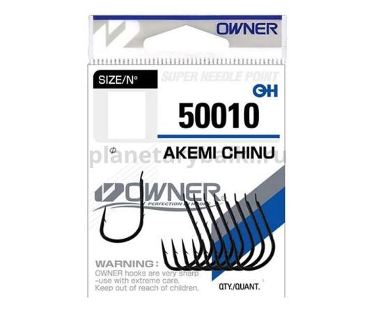 Крючки OWNER Akemi Chinu black №2/0, 7шт. для рыбалки, Крючки OWNER Akemi Chinu black №2/0, 7шт. отзывы, Крючки OWNER Akemi Chinu black №2/0, 7шт. купить, Крючки OWNER Akemi Chinu black №2/0, 7шт. купить в интернет магазине, Крючки OWNER Akemi Chinu black №2/0, 7шт. выбрать, Крючки OWNER Akemi Chinu black №2/0, 7шт. обзор, Крючки OWNER Akemi Chinu black №2/0, 7шт. купить в розничном магазине
