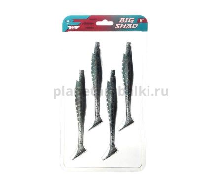 Виброхвост F-FISHING Big Shad 6" 15,2см, #006, 4шт. для рыбалки, Виброхвост F-FISHING Big Shad 6" 15,2см, #006, 4шт. отзывы, Виброхвост F-FISHING Big Shad 6" 15,2см, #006, 4шт. купить, Виброхвост F-FISHING Big Shad 6" 15,2см, #006, 4шт. купить в интернет магазине, Виброхвост F-FISHING Big Shad 6" 15,2см, #006, 4шт. выбрать, Виброхвост F-FISHING Big Shad 6" 15,2см, #006, 4шт. обзор, Виброхвост F-FISHING Big Shad 6" 15,2см, #006, 4шт. купить в розничном магазине