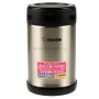 Термоконтейнер Zojirushi SW-EAE50-XA 0,5 л (стал) для рыбалки, Термоконтейнер Zojirushi SW-EAE50-XA 0,5 л (стал) отзывы, Термоконтейнер Zojirushi SW-EAE50-XA 0,5 л (стал) купить, Термоконтейнер Zojirushi SW-EAE50-XA 0,5 л (стал) купить в интернет магазине, Термоконтейнер Zojirushi SW-EAE50-XA 0,5 л (стал) выбрать, Термоконтейнер Zojirushi SW-EAE50-XA 0,5 л (стал) обзор, Термоконтейнер Zojirushi SW-EAE50-XA 0,5 л (стал) купить в розничном магазине