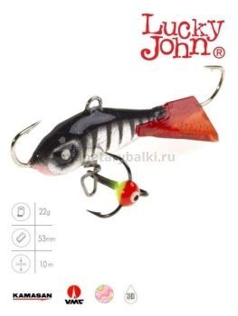 Балансир Lucky John BALTIC 5 с тройником 50мм, 22гр., 12HRT блистер