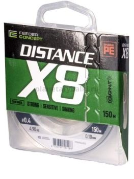 Шнур плетёный Feeder Concept Distance х8 BRAID Dark Green 150м, 0,10мм, 4,9кг