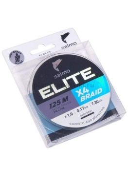 Шнур плетёный Salmo Elite х4 BRAID Dark Gray 125м, 0,17мм, 7,3кг