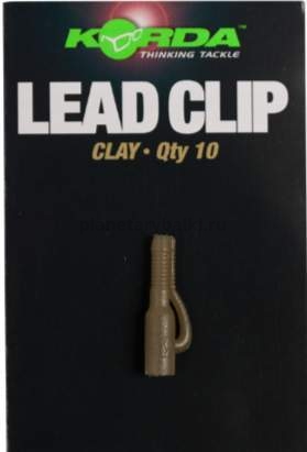 Безопасная клипса Korda Safe Zone Lead Clip Clay