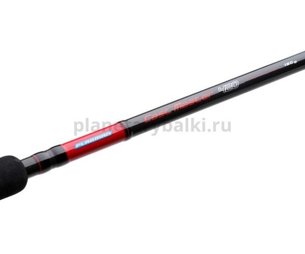 Удилище фидерное FLAGMAN Cast Master Feeder 4,2м, тест тест 180гр. Extra Heavy для рыбалки, Удилище фидерное FLAGMAN Cast Master Feeder 4,2м, тест тест 180гр. Extra Heavy отзывы, Удилище фидерное FLAGMAN Cast Master Feeder 4,2м, тест тест 180гр. Extra Heavy купить, Удилище фидерное FLAGMAN Cast Master Feeder 4,2м, тест тест 180гр. Extra Heavy купить в интернет магазине, Удилище фидерное FLAGMAN Cast Master Feeder 4,2м, тест тест 180гр. Extra Heavy выбрать, Удилище фидерное FLAGMAN Cast Master Feeder 4,2м, тест тест 180гр. Extra Heavy обзор, Удилище фидерное FLAGMAN Cast Master Feeder 4,2м, тест тест 180гр. Extra Heavy купить в розничном магазине