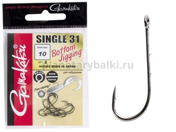 Крючки Gamakatsu SINGLE 31 HOOKS BLACK разм. 10 9шт.