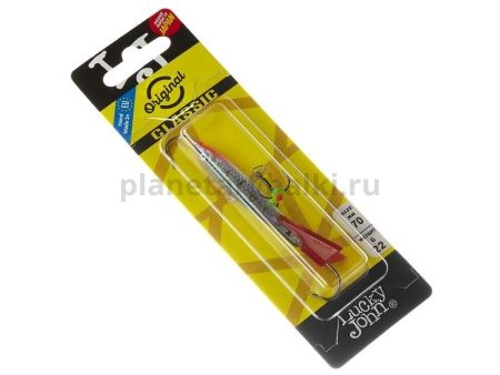 Балансир Lucky John CLASSIC 7 с тройником 70мм, 20гр.,12HRT для рыбалки, Балансир Lucky John CLASSIC 7 с тройником 70мм, 20гр.,12HRT отзывы, Балансир Lucky John CLASSIC 7 с тройником 70мм, 20гр.,12HRT купить, Балансир Lucky John CLASSIC 7 с тройником 70мм, 20гр.,12HRT купить в интернет магазине, Балансир Lucky John CLASSIC 7 с тройником 70мм, 20гр.,12HRT выбрать, Балансир Lucky John CLASSIC 7 с тройником 70мм, 20гр.,12HRT обзор, Балансир Lucky John CLASSIC 7 с тройником 70мм, 20гр.,12HRT купить в розничном магазине