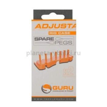 Поводочница GURU Adjustable Rig Case Spare Peg Orange