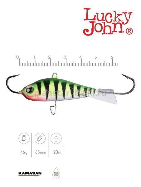 Балансир Lucky John BALTIC 6 60мм, 46гр., 24 для рыбалки, Балансир Lucky John BALTIC 6 60мм, 46гр., 24 отзывы, Балансир Lucky John BALTIC 6 60мм, 46гр., 24 купить, Балансир Lucky John BALTIC 6 60мм, 46гр., 24 купить в интернет магазине, Балансир Lucky John BALTIC 6 60мм, 46гр., 24 выбрать, Балансир Lucky John BALTIC 6 60мм, 46гр., 24 обзор, Балансир Lucky John BALTIC 6 60мм, 46гр., 24 купить в розничном магазине