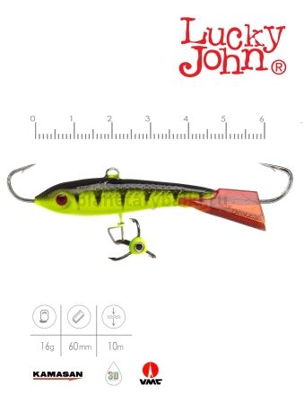 Балансир Lucky John CLASSIC 6 с тройником 60мм, 18гр., 31RT для рыбалки, Балансир Lucky John CLASSIC 6 с тройником 60мм, 18гр., 31RT отзывы, Балансир Lucky John CLASSIC 6 с тройником 60мм, 18гр., 31RT купить, Балансир Lucky John CLASSIC 6 с тройником 60мм, 18гр., 31RT купить в интернет магазине, Балансир Lucky John CLASSIC 6 с тройником 60мм, 18гр., 31RT выбрать, Балансир Lucky John CLASSIC 6 с тройником 60мм, 18гр., 31RT обзор, Балансир Lucky John CLASSIC 6 с тройником 60мм, 18гр., 31RT купить в розничном магазине