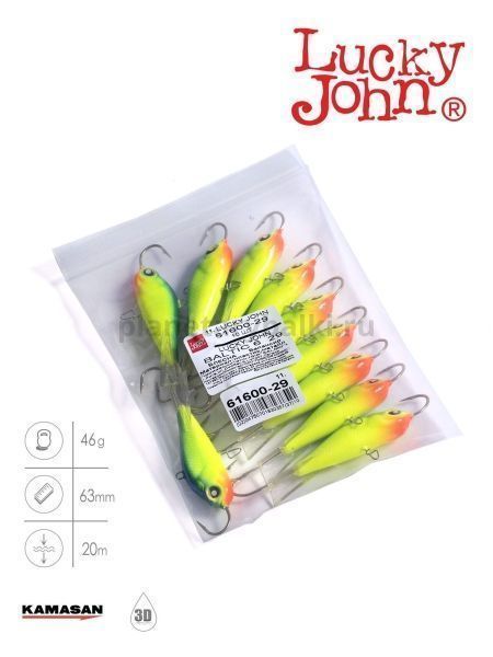 Балансир Lucky John BALTIC 6 60мм, 46гр., 27 для рыбалки, Балансир Lucky John BALTIC 6 60мм, 46гр., 27 отзывы, Балансир Lucky John BALTIC 6 60мм, 46гр., 27 купить, Балансир Lucky John BALTIC 6 60мм, 46гр., 27 купить в интернет магазине, Балансир Lucky John BALTIC 6 60мм, 46гр., 27 выбрать, Балансир Lucky John BALTIC 6 60мм, 46гр., 27 обзор, Балансир Lucky John BALTIC 6 60мм, 46гр., 27 купить в розничном магазине