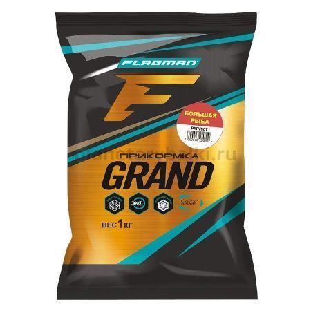 Прикормка для рыбы F-FISHING GRAND Большая Рыба 1кг (15) для рыбалки, Прикормка для рыбы F-FISHING GRAND Большая Рыба 1кг (15) отзывы, Прикормка для рыбы F-FISHING GRAND Большая Рыба 1кг (15) купить, Прикормка для рыбы F-FISHING GRAND Большая Рыба 1кг (15) купить в интернет магазине, Прикормка для рыбы F-FISHING GRAND Большая Рыба 1кг (15) выбрать, Прикормка для рыбы F-FISHING GRAND Большая Рыба 1кг (15) обзор, Прикормка для рыбы F-FISHING GRAND Большая Рыба 1кг (15) купить в розничном магазине