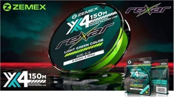 Плетеный шнур ZEMEX REXAR X4 150 m, d 0.18 mm, light green