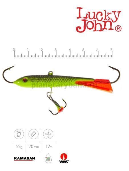 Балансир Lucky John CLASSIC 7 с тройником 70мм, 20гр., 31RT для рыбалки, Балансир Lucky John CLASSIC 7 с тройником 70мм, 20гр., 31RT отзывы, Балансир Lucky John CLASSIC 7 с тройником 70мм, 20гр., 31RT купить, Балансир Lucky John CLASSIC 7 с тройником 70мм, 20гр., 31RT купить в интернет магазине, Балансир Lucky John CLASSIC 7 с тройником 70мм, 20гр., 31RT выбрать, Балансир Lucky John CLASSIC 7 с тройником 70мм, 20гр., 31RT обзор, Балансир Lucky John CLASSIC 7 с тройником 70мм, 20гр., 31RT купить в розничном магазине