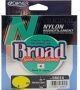 Леска OWNER Broad Natural Clear 300м, 0,12мм, 1,5кг для рыбалки, Леска OWNER Broad Natural Clear 300м, 0,12мм, 1,5кг отзывы, Леска OWNER Broad Natural Clear 300м, 0,12мм, 1,5кг купить, Леска OWNER Broad Natural Clear 300м, 0,12мм, 1,5кг купить в интернет магазине, Леска OWNER Broad Natural Clear 300м, 0,12мм, 1,5кг выбрать, Леска OWNER Broad Natural Clear 300м, 0,12мм, 1,5кг обзор, Леска OWNER Broad Natural Clear 300м, 0,12мм, 1,5кг купить в розничном магазине