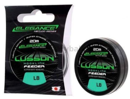 Поводковый материал ELEGANCE METHOD Lusson Hooklink 20м, 6,8кг, 15lb