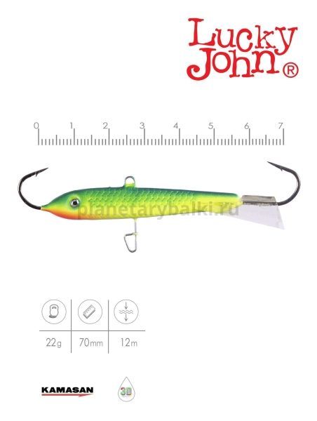 Балансир Lucky John CLASSIC 7 70мм, 20гр., 29 для рыбалки, Балансир Lucky John CLASSIC 7 70мм, 20гр., 29 отзывы, Балансир Lucky John CLASSIC 7 70мм, 20гр., 29 купить, Балансир Lucky John CLASSIC 7 70мм, 20гр., 29 купить в интернет магазине, Балансир Lucky John CLASSIC 7 70мм, 20гр., 29 выбрать, Балансир Lucky John CLASSIC 7 70мм, 20гр., 29 обзор, Балансир Lucky John CLASSIC 7 70мм, 20гр., 29 купить в розничном магазине