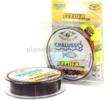 Леска CRALUSSO Feeder Prestige 150м, 0,20мм, 5,5кг