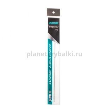 Поводок скрутка F-FISHING Wire Leader Titan 8кг, 25см, 0,30мм, 2шт.