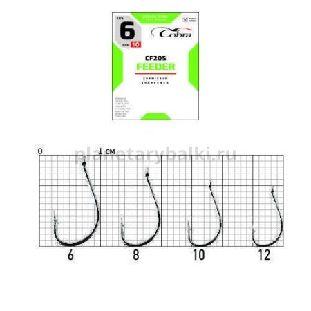 Крючки Cobra FEEDER UNIVERSAL CF205 №8, 10шт.