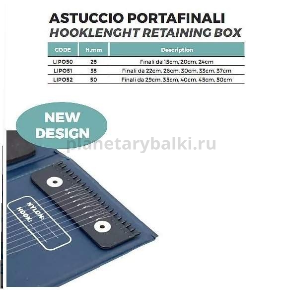 Поводочница COLMIC HOOKLENGTH WALLET длина 35см для рыбалки, Поводочница COLMIC HOOKLENGTH WALLET длина 35см отзывы, Поводочница COLMIC HOOKLENGTH WALLET длина 35см купить, Поводочница COLMIC HOOKLENGTH WALLET длина 35см купить в интернет магазине, Поводочница COLMIC HOOKLENGTH WALLET длина 35см выбрать, Поводочница COLMIC HOOKLENGTH WALLET длина 35см обзор, Поводочница COLMIC HOOKLENGTH WALLET длина 35см купить в розничном магазине