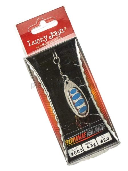 Блесна вращающаяся Lucky John BONNIE BLADE №2, 4.3гр., цвет 003 в блистере для рыбалки, Блесна вращающаяся Lucky John BONNIE BLADE №2, 4.3гр., цвет 003 в блистере отзывы, Блесна вращающаяся Lucky John BONNIE BLADE №2, 4.3гр., цвет 003 в блистере купить, Блесна вращающаяся Lucky John BONNIE BLADE №2, 4.3гр., цвет 003 в блистере купить в интернет магазине, Блесна вращающаяся Lucky John BONNIE BLADE №2, 4.3гр., цвет 003 в блистере выбрать, Блесна вращающаяся Lucky John BONNIE BLADE №2, 4.3гр., цвет 003 в блистере обзор, Блесна вращающаяся Lucky John BONNIE BLADE №2, 4.3гр., цвет 003 в блистере купить в розничном магазине