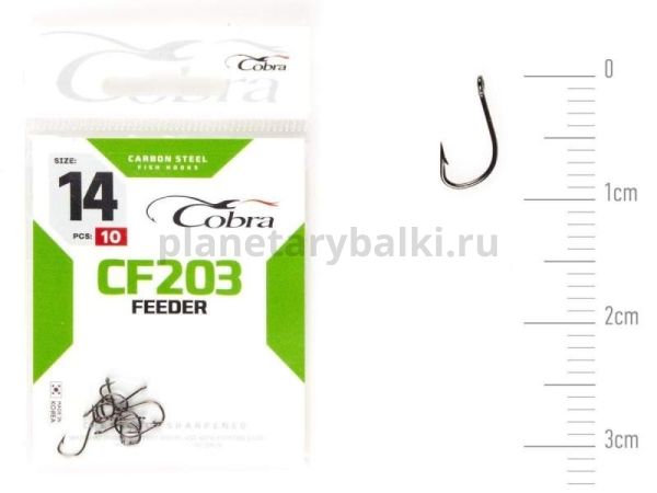 Крючки Cobra FEEDER SPECIALIST CF203 №14, 10шт.