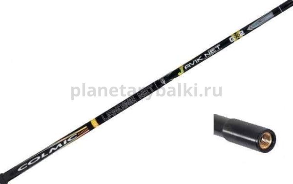 Ручка подсачника COLMIC JAVIK NET 3м, штекерная