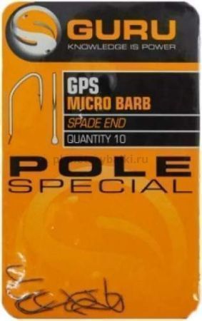 Крючки Guru Pole Special Hook с бородкой №14, 10шт.