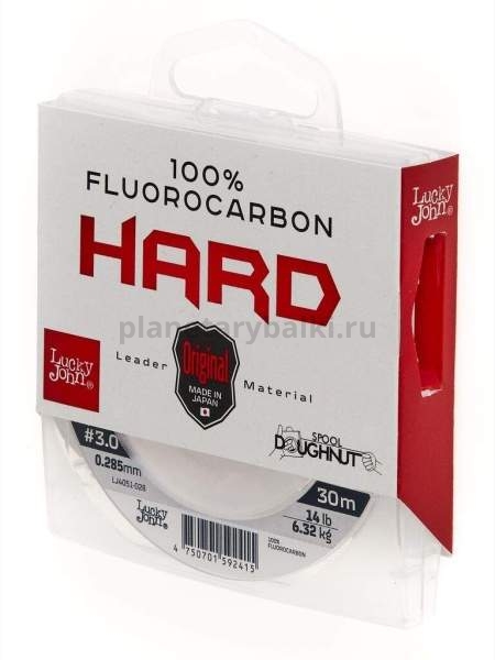Леска монофильная Lucky John FLUOROCARBON Hard 30м, 0,28мм, 6,32кг