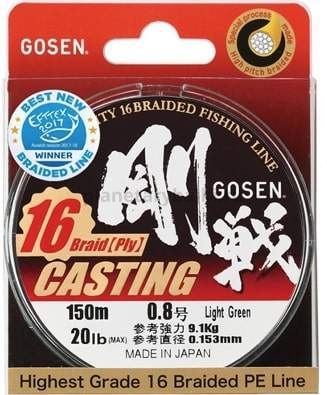 Плетеный шнур Gosen Casting 16 braid 150м, 0,153мм, 9,1кг, #0.8 Light Green
