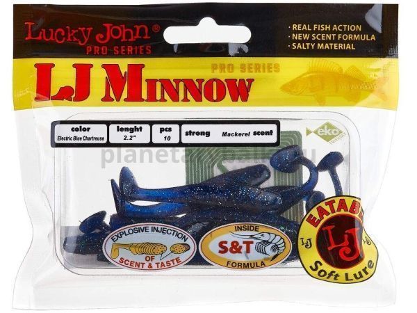 Виброхвост LUCKY JOHN Pro Series MINNOW 2.2in 5.6см, цвет T52, 10шт. для рыбалки, Виброхвост LUCKY JOHN Pro Series MINNOW 2.2in 5.6см, цвет T52, 10шт. отзывы, Виброхвост LUCKY JOHN Pro Series MINNOW 2.2in 5.6см, цвет T52, 10шт. купить, Виброхвост LUCKY JOHN Pro Series MINNOW 2.2in 5.6см, цвет T52, 10шт. купить в интернет магазине, Виброхвост LUCKY JOHN Pro Series MINNOW 2.2in 5.6см, цвет T52, 10шт. выбрать, Виброхвост LUCKY JOHN Pro Series MINNOW 2.2in 5.6см, цвет T52, 10шт. обзор, Виброхвост LUCKY JOHN Pro Series MINNOW 2.2in 5.6см, цвет T52, 10шт. купить в розничном магазине