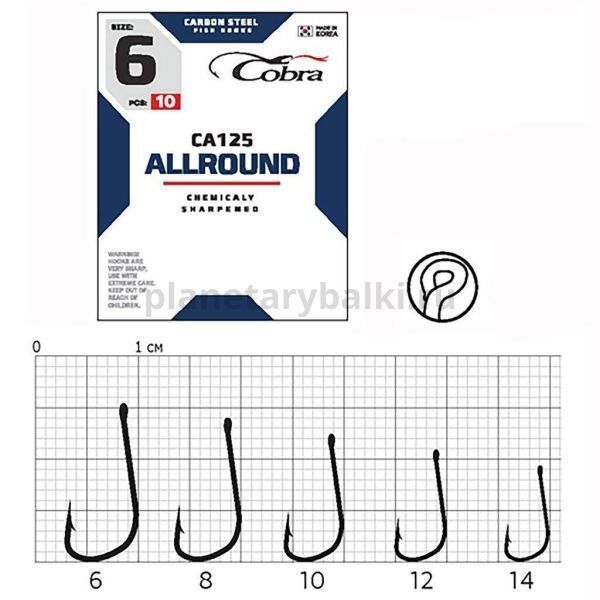 Крючки Cobra Allround STRUGER CA125 №8, 10шт. для рыбалки, Крючки Cobra Allround STRUGER CA125 №8, 10шт. отзывы, Крючки Cobra Allround STRUGER CA125 №8, 10шт. купить, Крючки Cobra Allround STRUGER CA125 №8, 10шт. купить в интернет магазине, Крючки Cobra Allround STRUGER CA125 №8, 10шт. выбрать, Крючки Cobra Allround STRUGER CA125 №8, 10шт. обзор, Крючки Cobra Allround STRUGER CA125 №8, 10шт. купить в розничном магазине
