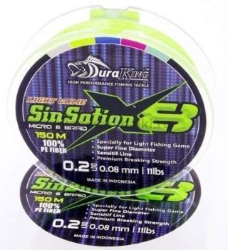 Плетеный шнур DuraKing SINSATION 8X 100м, 0,14мм, 19lbs, #0.8, 8,6кг маджента