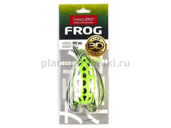 Лягушка Lucky John 3D Series FROG 2.6in 6.5см, 15гр., цвет 002, 1шт. для рыбалки, Лягушка Lucky John 3D Series FROG 2.6in 6.5см, 15гр., цвет 002, 1шт. отзывы, Лягушка Lucky John 3D Series FROG 2.6in 6.5см, 15гр., цвет 002, 1шт. купить, Лягушка Lucky John 3D Series FROG 2.6in 6.5см, 15гр., цвет 002, 1шт. купить в интернет магазине, Лягушка Lucky John 3D Series FROG 2.6in 6.5см, 15гр., цвет 002, 1шт. выбрать, Лягушка Lucky John 3D Series FROG 2.6in 6.5см, 15гр., цвет 002, 1шт. обзор, Лягушка Lucky John 3D Series FROG 2.6in 6.5см, 15гр., цвет 002, 1шт. купить в розничном магазине