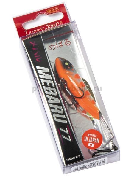 Балансир Lucky John Pro Series MEBARU 77мм, 27гр., 331 блистер для рыбалки, Балансир Lucky John Pro Series MEBARU 77мм, 27гр., 331 блистер отзывы, Балансир Lucky John Pro Series MEBARU 77мм, 27гр., 331 блистер купить, Балансир Lucky John Pro Series MEBARU 77мм, 27гр., 331 блистер купить в интернет магазине, Балансир Lucky John Pro Series MEBARU 77мм, 27гр., 331 блистер выбрать, Балансир Lucky John Pro Series MEBARU 77мм, 27гр., 331 блистер обзор, Балансир Lucky John Pro Series MEBARU 77мм, 27гр., 331 блистер купить в розничном магазине