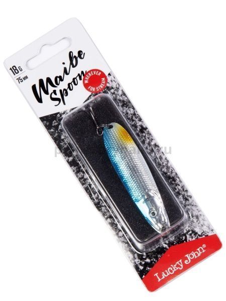 Блесна колеблющаяся Lucky John MAIBE SPOON 75мм, 18гр., цвет 007 для рыбалки, Блесна колеблющаяся Lucky John MAIBE SPOON 75мм, 18гр., цвет 007 отзывы, Блесна колеблющаяся Lucky John MAIBE SPOON 75мм, 18гр., цвет 007 купить, Блесна колеблющаяся Lucky John MAIBE SPOON 75мм, 18гр., цвет 007 купить в интернет магазине, Блесна колеблющаяся Lucky John MAIBE SPOON 75мм, 18гр., цвет 007 выбрать, Блесна колеблющаяся Lucky John MAIBE SPOON 75мм, 18гр., цвет 007 обзор, Блесна колеблющаяся Lucky John MAIBE SPOON 75мм, 18гр., цвет 007 купить в розничном магазине