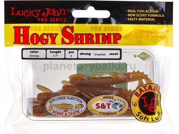 Приманка силиконовая LUCKY JOHN Pro Series HOGY SHRIMP 3.5in 8.9см, цвет S18, 5шт. для рыбалки, Приманка силиконовая LUCKY JOHN Pro Series HOGY SHRIMP 3.5in 8.9см, цвет S18, 5шт. отзывы, Приманка силиконовая LUCKY JOHN Pro Series HOGY SHRIMP 3.5in 8.9см, цвет S18, 5шт. купить, Приманка силиконовая LUCKY JOHN Pro Series HOGY SHRIMP 3.5in 8.9см, цвет S18, 5шт. купить в интернет магазине, Приманка силиконовая LUCKY JOHN Pro Series HOGY SHRIMP 3.5in 8.9см, цвет S18, 5шт. выбрать, Приманка силиконовая LUCKY JOHN Pro Series HOGY SHRIMP 3.5in 8.9см, цвет S18, 5шт. обзор, Приманка силиконовая LUCKY JOHN Pro Series HOGY SHRIMP 3.5in 8.9см, цвет S18, 5шт. купить в розничном магазине