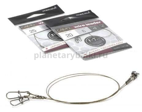 Поводки METSUI 1X7 CAMO WIRE LEADER AFW 20см, 6кг, в уп. 2шт.