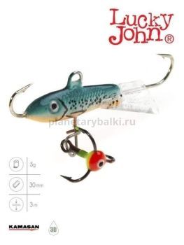 Балансир Lucky John CLASSIC 3 с тройником 30мм, 5гр., 53 блистер