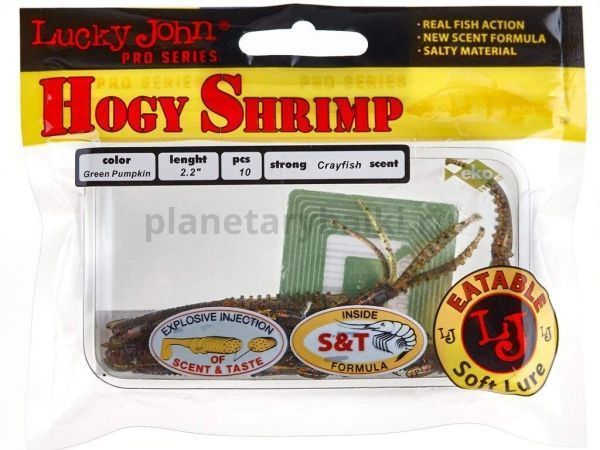 Виброхвост LUCKY JOHN Pro Series HOGY SHRIMP 2,2in 5.6см, цвет PA03, 10шт. для рыбалки, Виброхвост LUCKY JOHN Pro Series HOGY SHRIMP 2,2in 5.6см, цвет PA03, 10шт. отзывы, Виброхвост LUCKY JOHN Pro Series HOGY SHRIMP 2,2in 5.6см, цвет PA03, 10шт. купить, Виброхвост LUCKY JOHN Pro Series HOGY SHRIMP 2,2in 5.6см, цвет PA03, 10шт. купить в интернет магазине, Виброхвост LUCKY JOHN Pro Series HOGY SHRIMP 2,2in 5.6см, цвет PA03, 10шт. выбрать, Виброхвост LUCKY JOHN Pro Series HOGY SHRIMP 2,2in 5.6см, цвет PA03, 10шт. обзор, Виброхвост LUCKY JOHN Pro Series HOGY SHRIMP 2,2in 5.6см, цвет PA03, 10шт. купить в розничном магазине