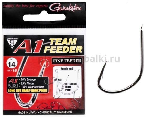 Крючки Gamakatsu A1 Team Feeder HOOKS FINE FEEDER разм. 14 15шт.