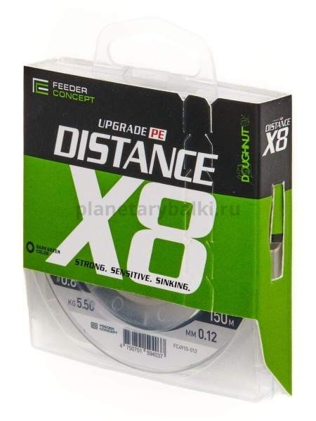 Шнур плетёный Feeder Concept Distance х8 BRAID Dark Green 150м, 0,12мм, 5,5кг